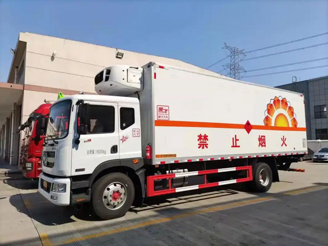 永济危险品托运